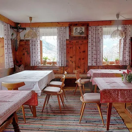 Blaserhof Feriegård *