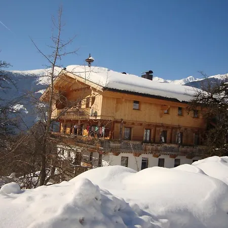 Blaserhof *