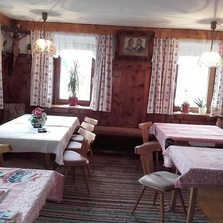 Blaserhof